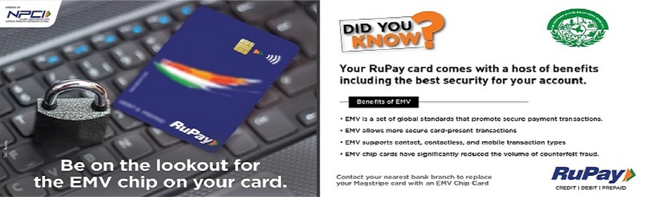 RuPay Offers